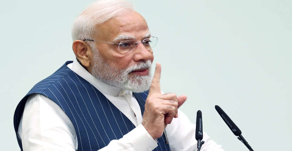 प्रधानमंत्री मोदी उपराष्ट्रपति चुनाव में पहले मतदाता बनेंगे