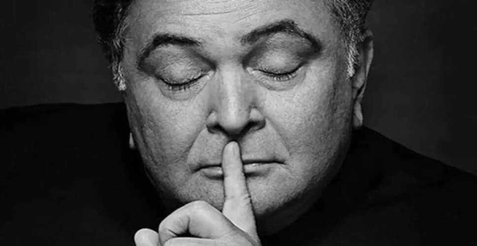 ऋषि कपूर के नाम और विरासत की सुरक्षा के लिए कपूर परिवार ने उठाए कदम