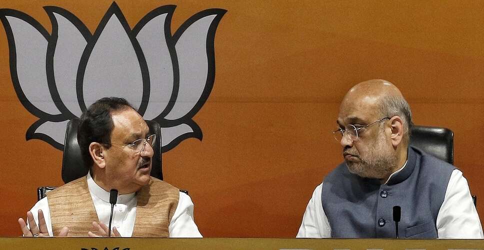 शाह और नड्डा ने जम्मू-कश्मीर के डोडा में हुए बस हादसे पर जताया दुख, शोक संतप्त परिवारों के प्रति व्यक्त की संवेदनाएं