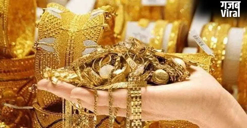 सोने की बढ़ती इंपोर्ट ड्यूटी से ज्वेलरी बाजार में बदलाव