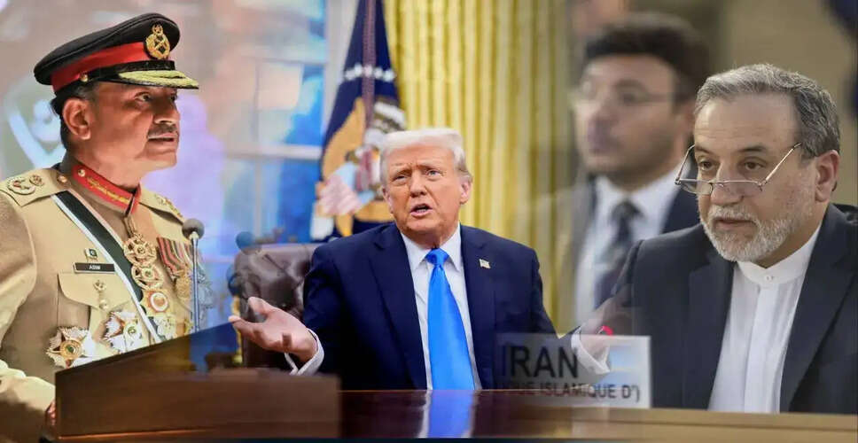 ईरान-पाकिस्तान वार्ता में सुरक्षा चिंताएँ और असफलता