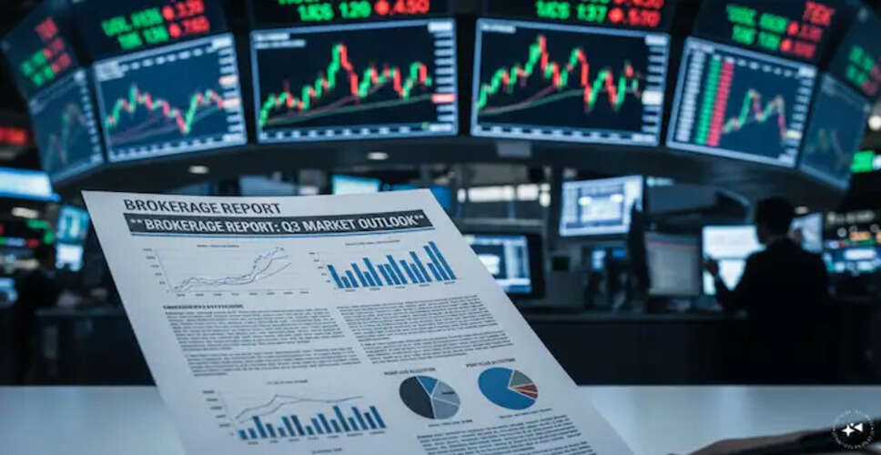 शेयर बाजार में संभावित उतार-चढ़ाव: निवेशकों के लिए क्या है खास?