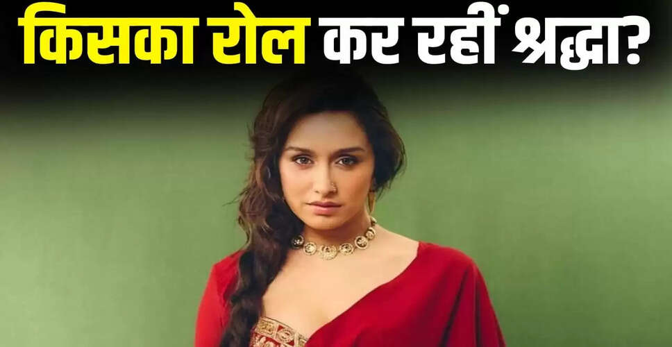 श्रद्धा कपूर की नई बायोपिक फिल्म 'ईथा' की शूटिंग शुरू