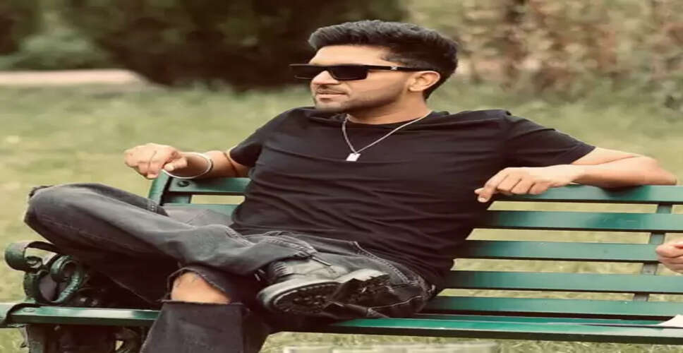 वर्ल्ड म्यूजिक डे के मौके पर गुरु रंधावा ने रिलीज किया नया गाना 'फ्रॉम एजेस'