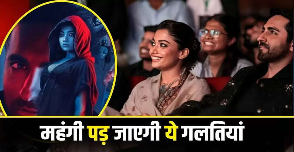 भारत का नया वैम्पायर लव स्टोरी: 'थामा' की चुनौतियाँ और संभावनाएँ