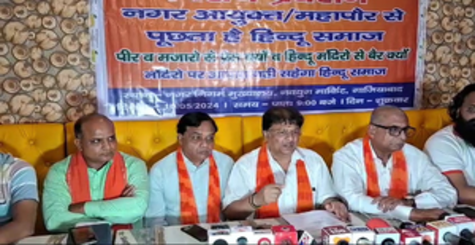 विश्व हिन्दू परिषद और बजरंग दल ने गाजियाबाद नगर निगम के खिलाफ मोर्चा खोला