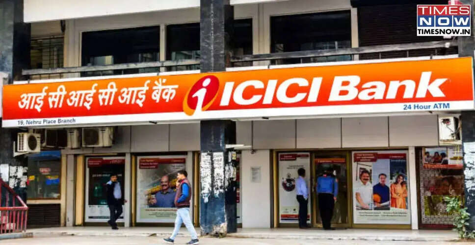 ICICI बैंक को SEBI से मिला चेतावनी पत्र, शेयरों पर रहेगा ध्यान