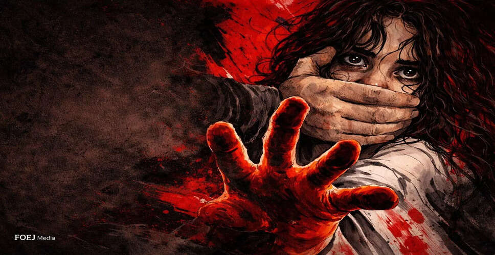 झारखंड के स्कूल में 14 वर्षीय छात्रा के साथ दुष्कर्म का मामला