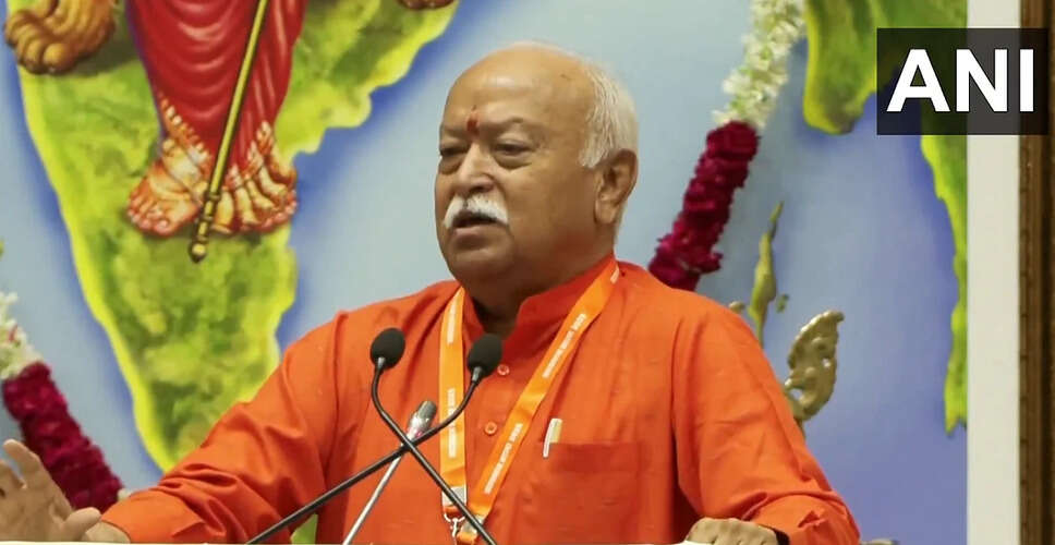 आरएसएस के 100 वर्ष: मोहन भागवत का संदेश और भारत की भूमिका