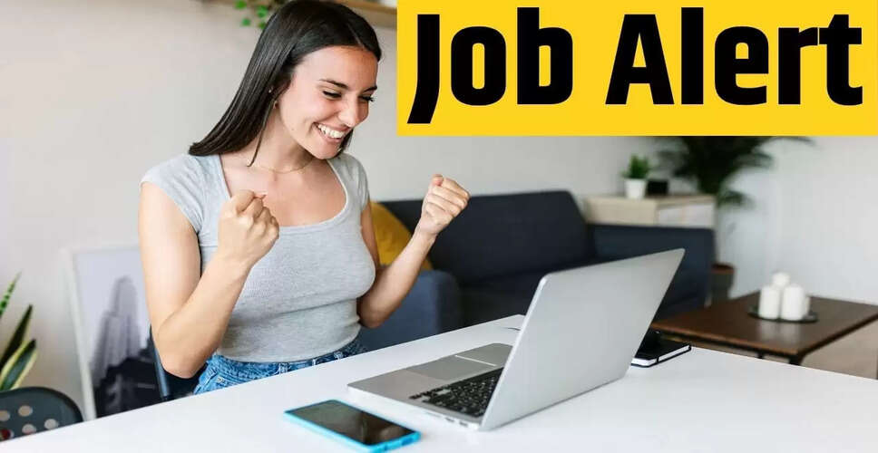 सरकारी नौकरी का सुनहरा मौका: AIIMS, IB और NVS में भर्तियाँ शुरू