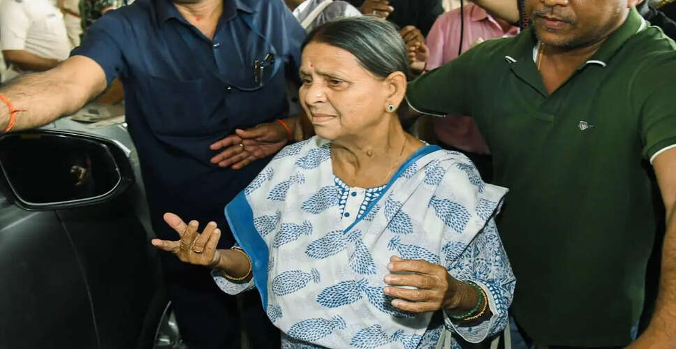 राबड़ी देवी ने सरकारी आवास खाली करने से किया इनकार, बिहार सरकार का नोटिस जारी
