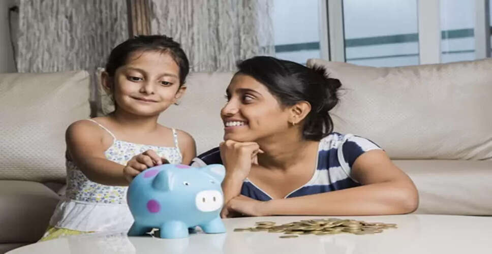 बच्चों की जेब खर्च पर नजर रखने के 5 प्रभावी तरीके