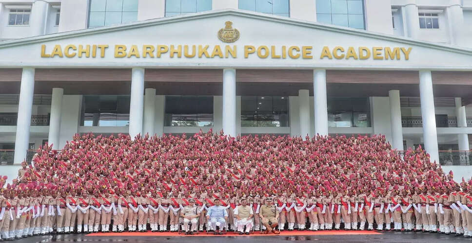 लचित बोरफुकन पुलिस अकादमी का अंतरराष्ट्रीय विस्तार