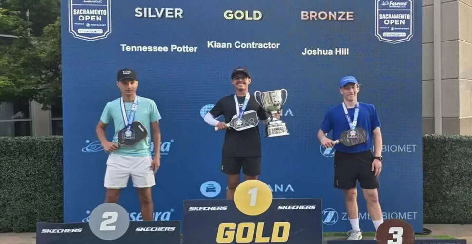 कियान कॉन्ट्रैक्टर ने सैक्रामेंटो ओपन में जीता U18 लड़कों का एकल खिताब