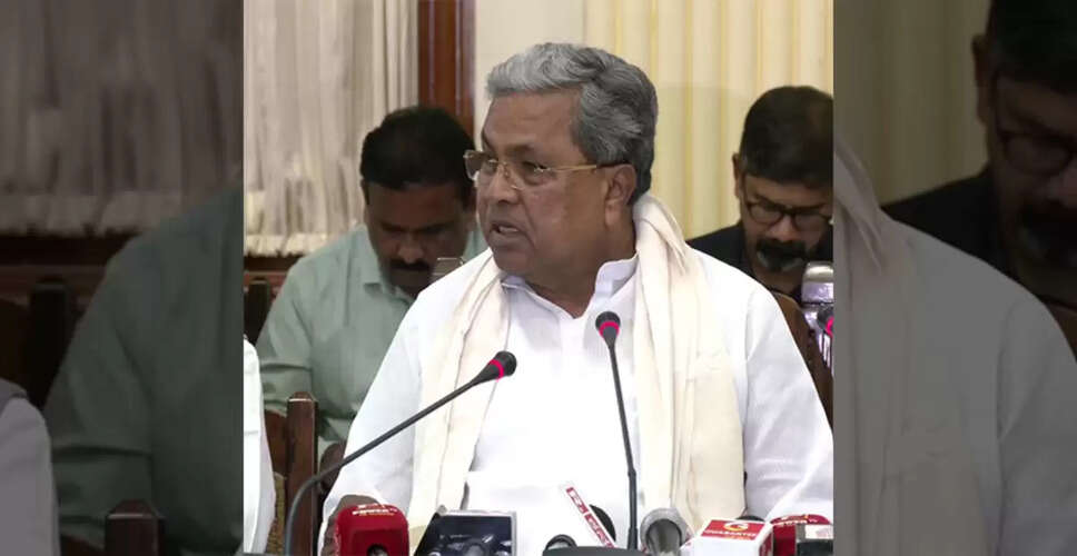 Karnataka CM Siddaramaiah Responds to BJP's Criticism Over Bengaluru Stampede