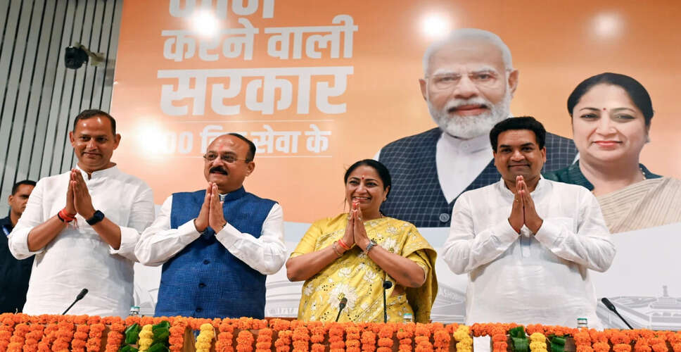 दिल्ली सरकार ने 100 दिन पूरे किए, रेखा गुप्ता ने उठाए कई मुद्दे