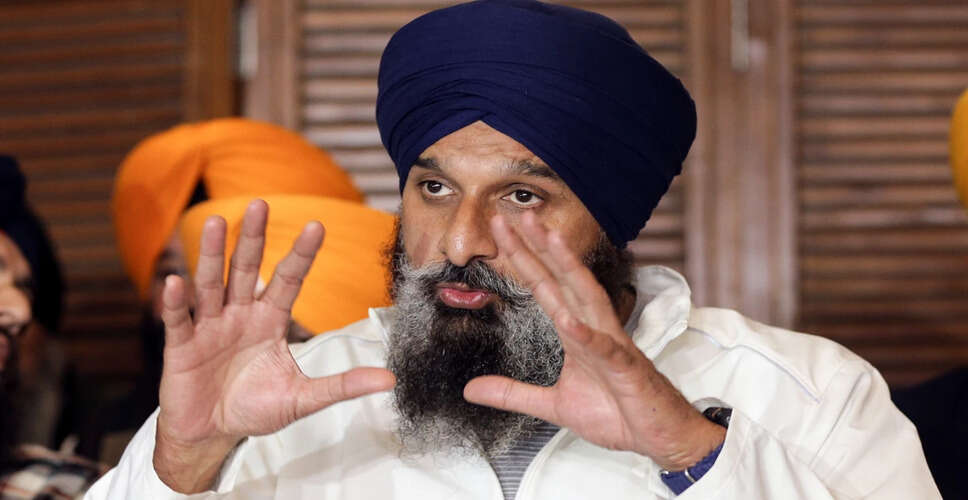 पंजाब एवं हरियाणा उच्च न्यायालय ने मजीठिया की जमानत याचिका खारिज की