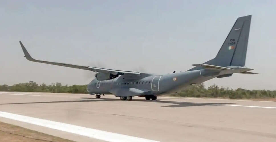 जोरहाट में भारतीय वायु सेना का AN-32 विमान दुर्घटनाग्रस्त, बचाव अभियान जारी