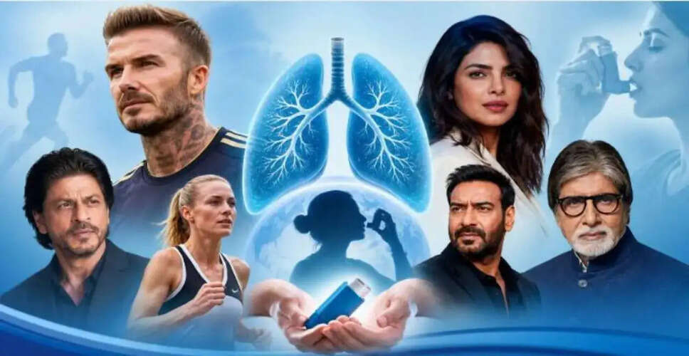 विश्व अस्थमा दिवस 2026: मशहूर हस्तियों की कहानियाँ जो अस्थमा से जूझते हुए सफल हुईं