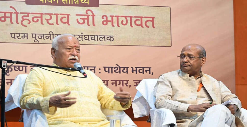 डॉ. मोहन भागवत का समाज से संवाद बढ़ाने का आह्वान
