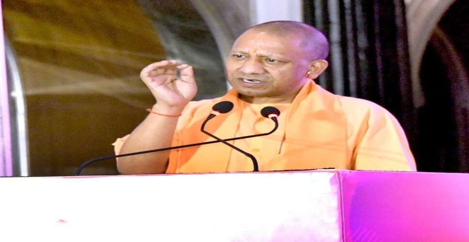 यूपी में हलाल सर्टिफाइड उत्पाद पर लग सकता है प्रतिबंध