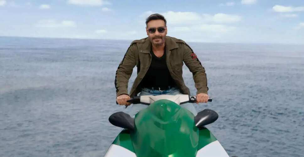 अजय देवगन की कॉमेडी फिल्म 'धमाल 4' का ट्रेलर रिलीज़, जानें क्या कहा अभिनेता ने