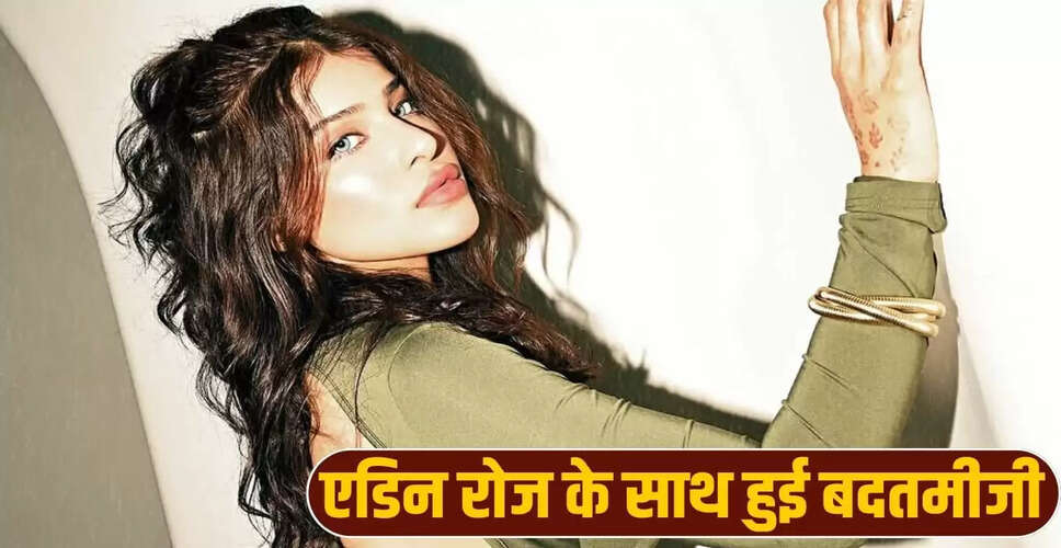 एडिन रोज के साथ मंदिर के बाहर छेड़छाड़ की घटना, एक्ट्रेस ने साझा किया वीडियो