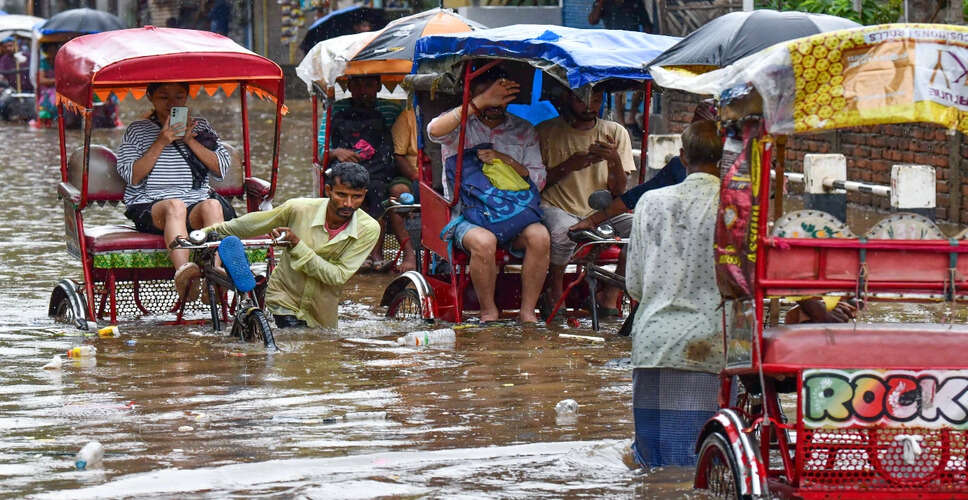 झारखंड में भारी बारिश की चेतावनी, मौसम विभाग ने जारी किया येलो अलर्ट