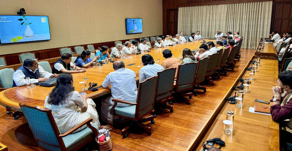 विपक्षी गठबंधन का चुनाव आयोग के खिलाफ मार्च, मतदाता सूची में धांधली के आरोप