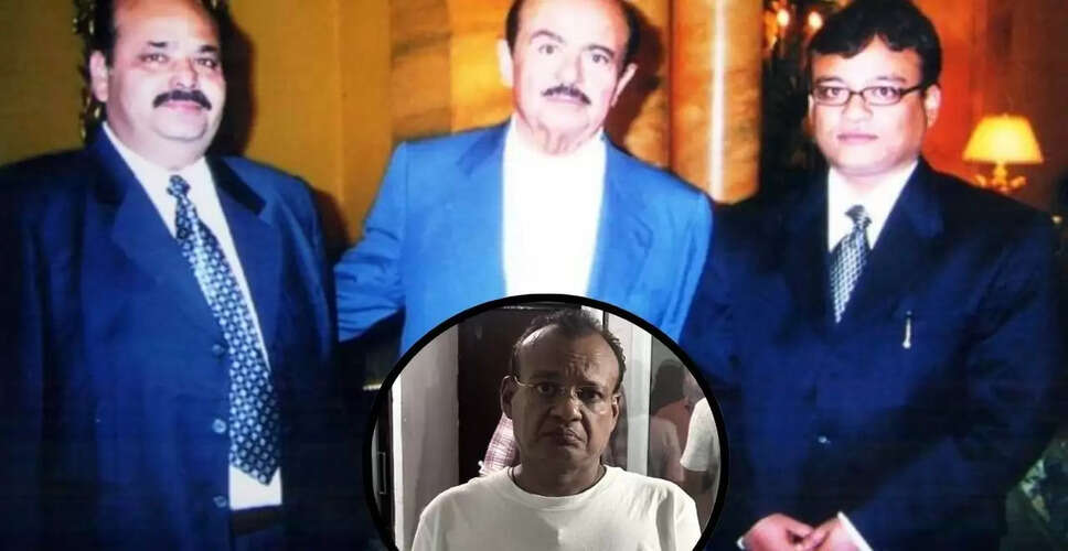 गाजियाबाद में फर्जी दूतावास का भंडाफोड़, आरोपी गिरफ्तार