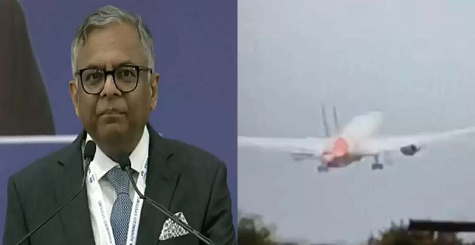 Tata Group Chairman Expresses Grief Over Air India Tragedy