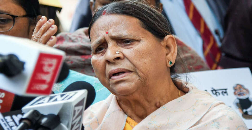 राबड़ी देवी का भाजपा पर नीतीश कुमार को बिहार से बाहर धकेलने का आरोप