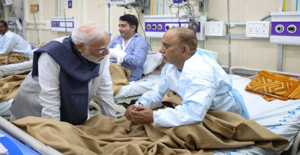 प्रधानमंत्री मोदी ने दिल्ली विस्फोट के घायलों से की मुलाकात
