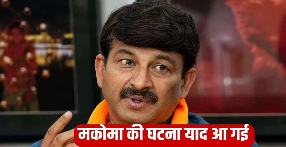 मनोज तिवारी का बक्सर में रोड शो: RJD समर्थकों के हमले का खुलासा