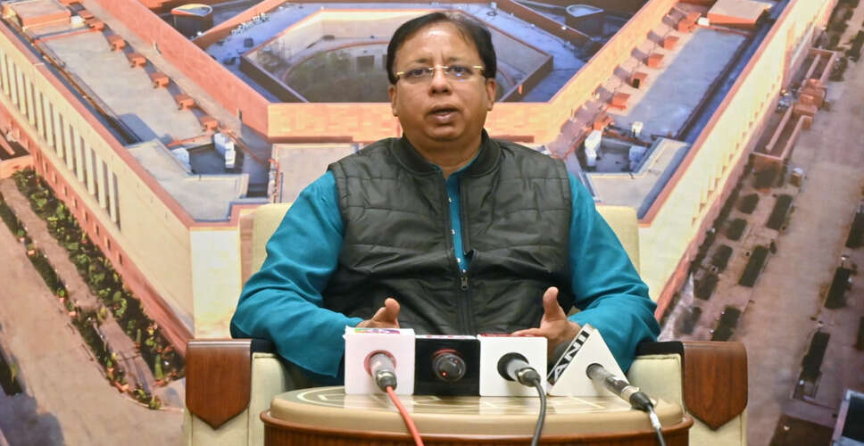 भाजपा सांसद ने बिहार चुनावों में एनडीए की जीत का किया दावा
