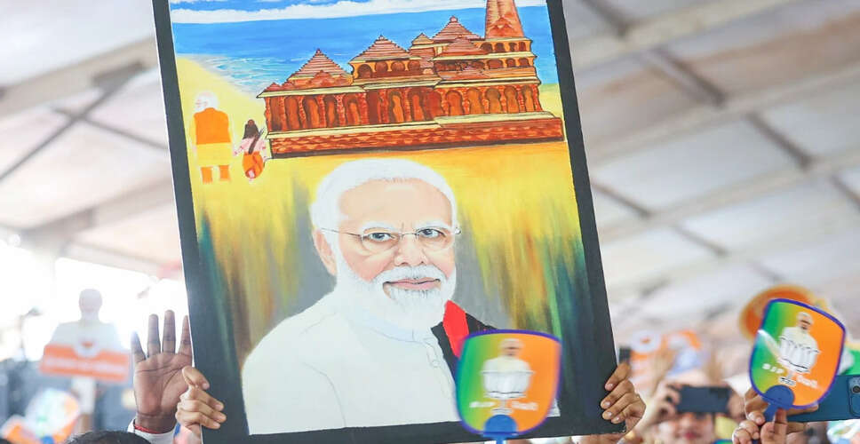 प्रधानमंत्री मोदी का अयोध्या में राम मंदिर पर ध्वजारोहण
