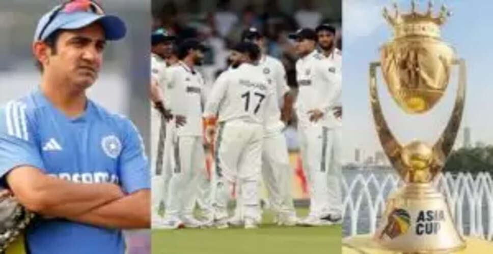 इंग्लैंड टेस्ट सीरीज में शामिल 13 खिलाड़ियों के लिए बुरी खबर, एशिया कप 2025 में नहीं मिलेगा मौका