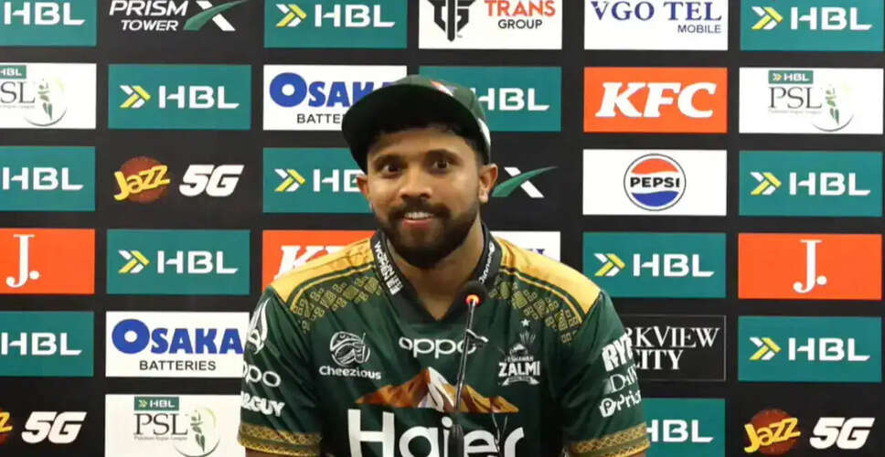 कुशल मेंडिस ने PSL छोड़कर IPL में खेलने पर जताई चुप्पी