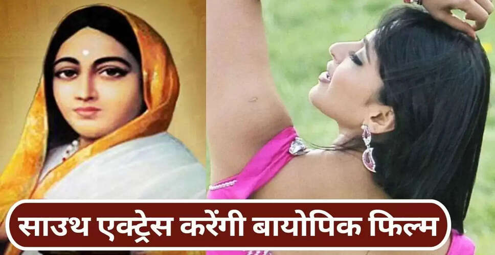 अनुष्का शेट्टी की बायोपिक: अहिल्याबाई होल्कर पर फिल्म की तैयारी