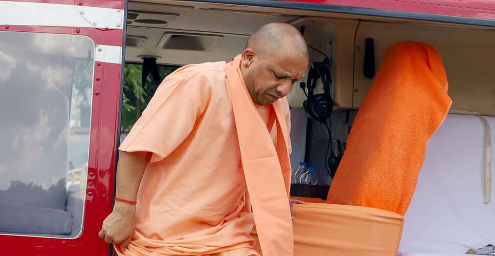 योगी आदित्यनाथ ने मोदी सरकार की 11वीं वर्षगांठ पर बुनियादी ढांचे में क्रांति की बात की