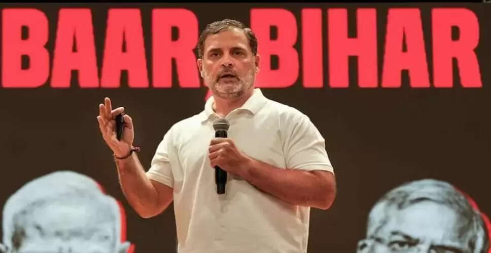 राहुल गांधी का वोट चोरी पर आक्रामक रुख, बिहार में प्रभाव का सवाल