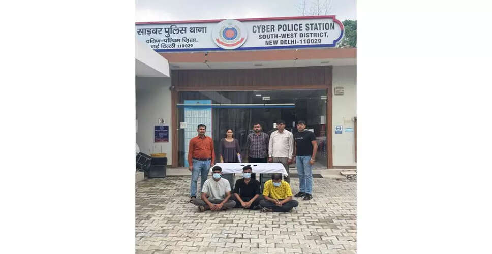दिल्ली पुलिस ने साइबर अपराध के खिलाफ की बड़ी कार्रवाई, चार गिरफ्तार