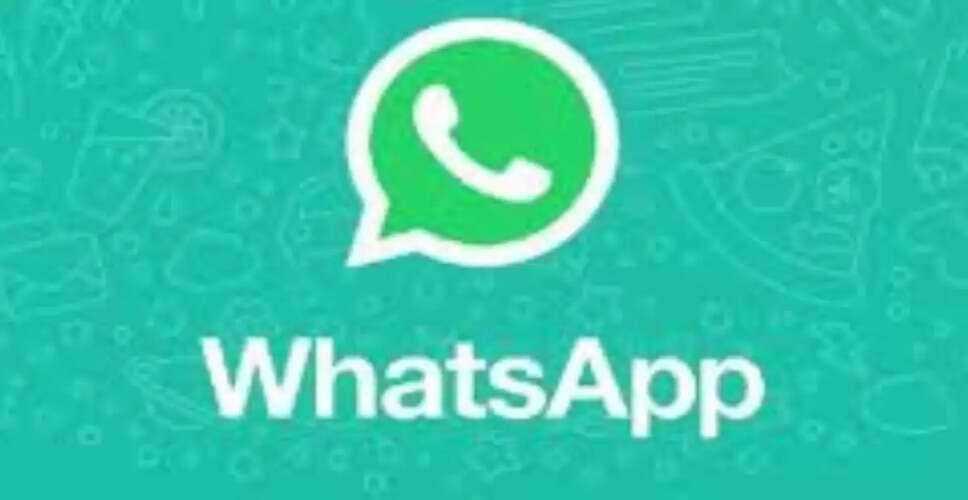 WhatsApp पर विज्ञापनों की शुरुआत: व्यवसायों के लिए नए अवसर
