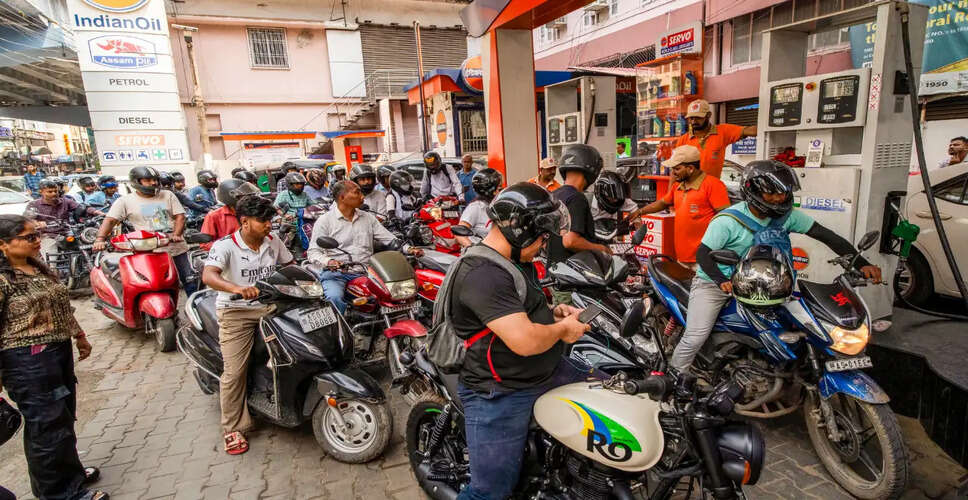 भारत सरकार ने पेट्रोल और डीजल पर विशेष अतिरिक्त उत्पाद शुल्क में कटौती की