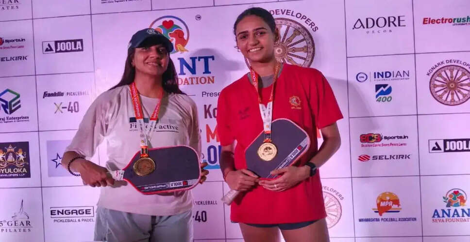 महानगर ओपन में कुम्पल अग्रवाल और प्रिशा पटेल ने जीता महिला डबल्स का खिताब