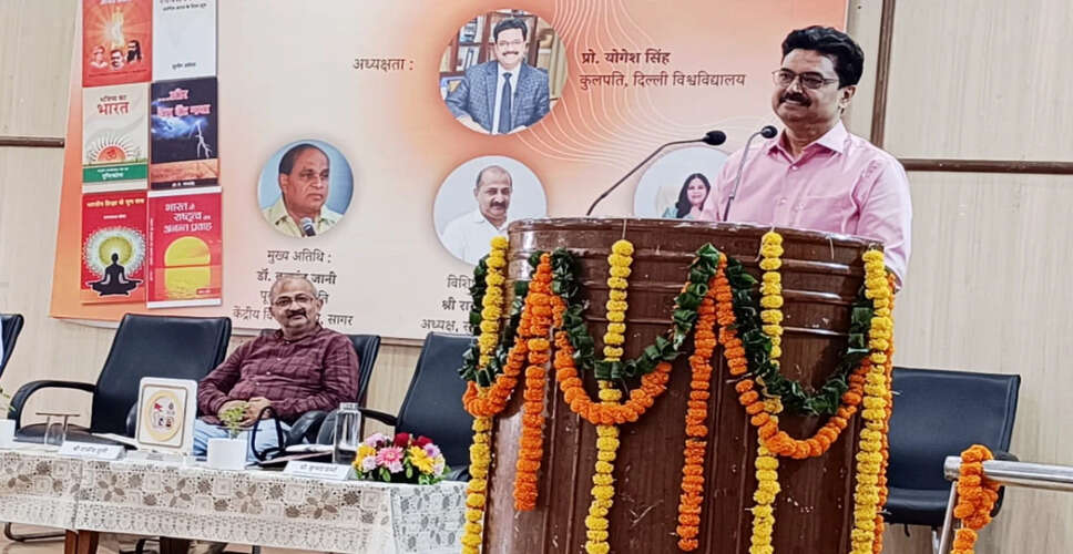 राष्ट्रीय स्वयंसेवक संघ के शताब्दी वर्ष पर साहित्य चर्चा का आयोजन