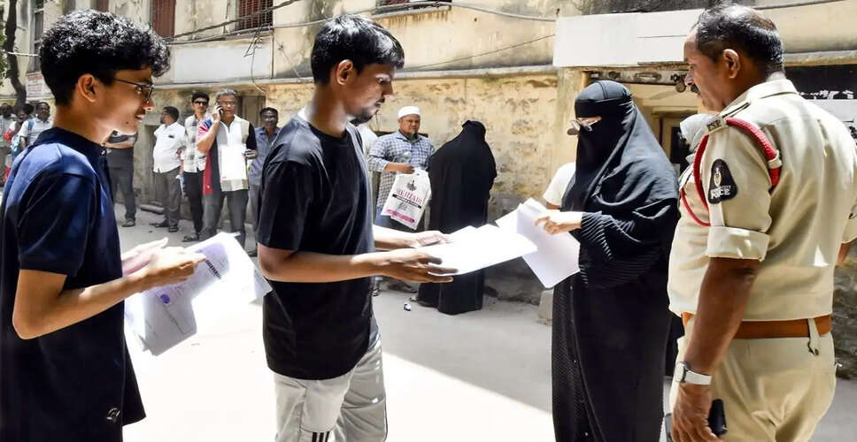 NEET UG 2026 परीक्षा रद्द, सीबीआई जांच का आदेश