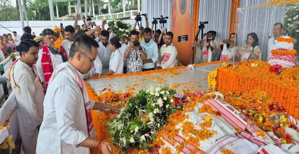 गुवाहाटी में कांग्रेस ने ज़ुबीन गर्ग के लिए न्याय की मांग की