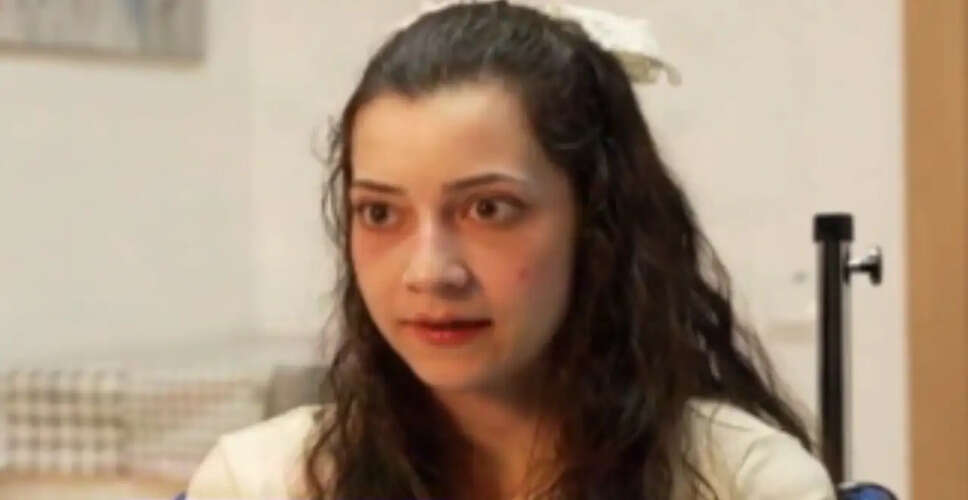 स्पेन में 25 वर्षीय महिला ने यथार्थ मृत्यु का विकल्प चुना