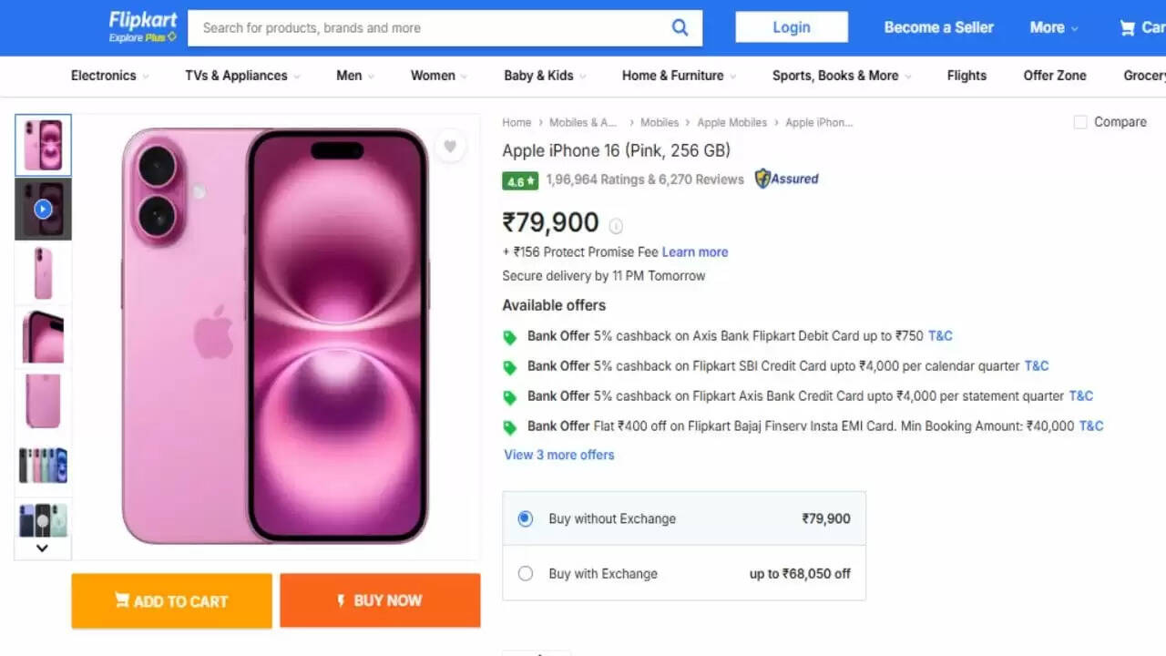 iPhone 16 की कीमतों में अंतर: जानें विभिन्न रिटेलर्स पर ऑफर